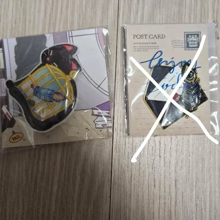 [BUNJANG] Pixelie Maze Badge, Pin Badge, GripsTok / 픽셀리 미궁 뱃지 핀뱃지 그립톡