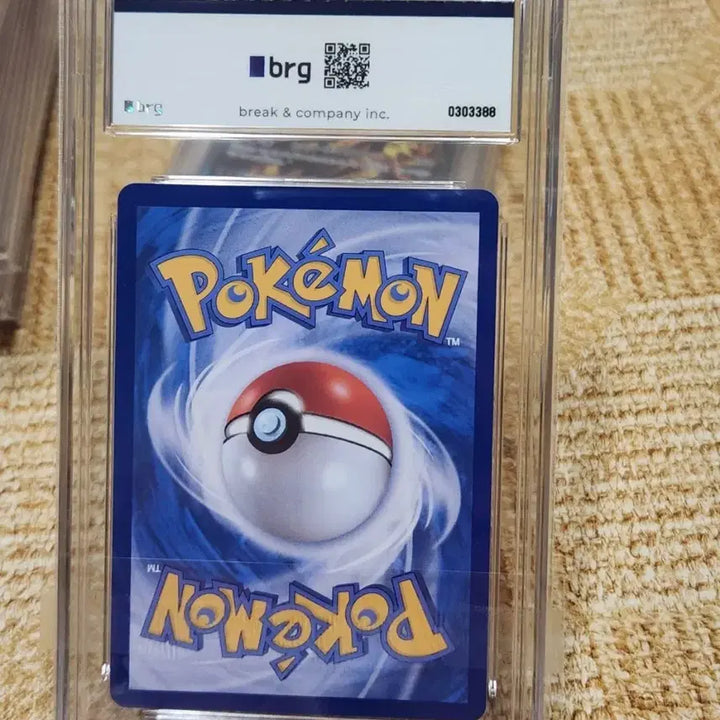 [BUNJANG] Pokemon Card Mega Gengar EX M2A PSA 10 Gem Mint / 포켓몬카드 팬텀 ma brg 10 Gem MT