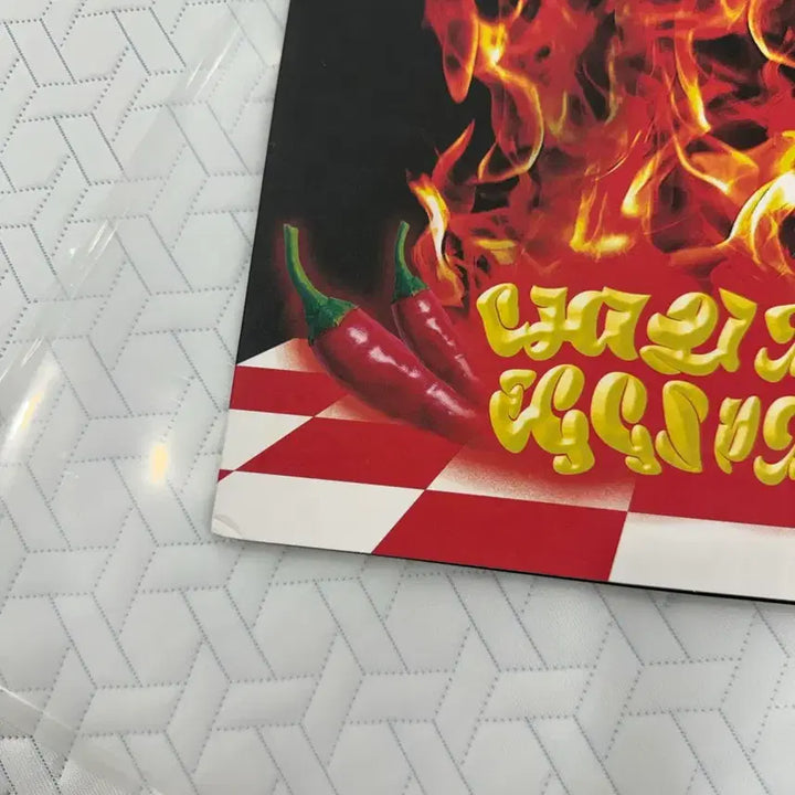 [BUNJANG] Panic Button LP Vol. 10 / 패닉버튼 lp vol.10