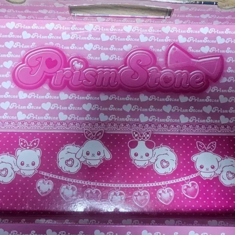 [SOLD OUT] 변색있는 프리즘스톤 프리즈미 아미 트렁크