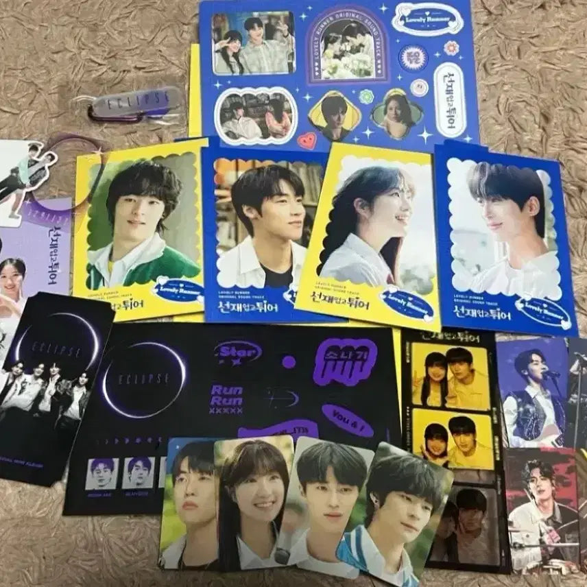 [BUNJANG] Lovely Runner OST Package Photocard Set / 선재업고 튀어 OST 패키지 LOVELY RUNNER
