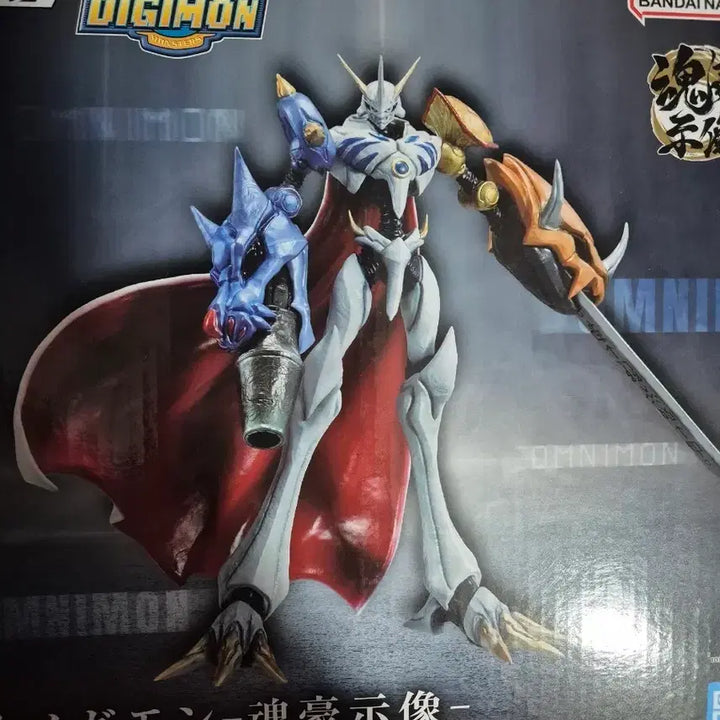 [BUNJANG] Ichiban Sho Omega（A Prize）Sealed Figure / 이치방쇼 오메가몬 a상(박스오염할인) 미개봉