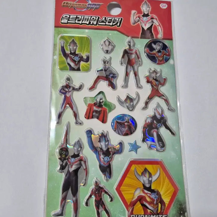 [BUNJANG] Vintage Ultraman Sticker / 고전 울트라맨 스티커