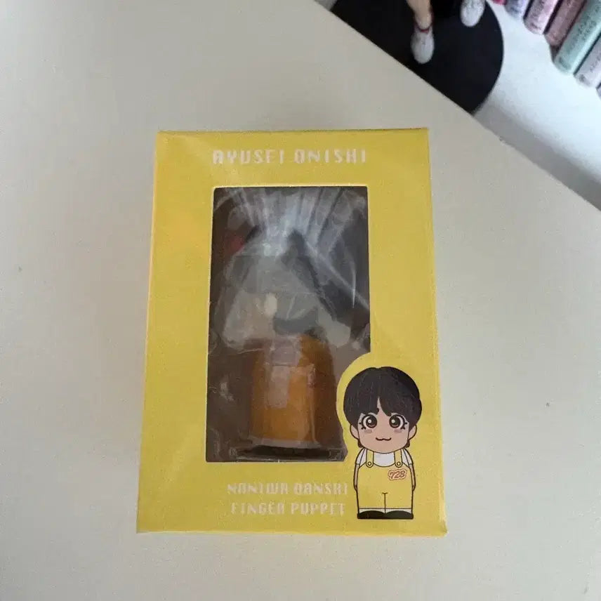 [BUNJANG] Naniwa Danshi Ohnishi Ryusei Yuubinningyo Plush / 5/21일까지만 이가격)나니와단시 오오니시 류세이 유비닌교