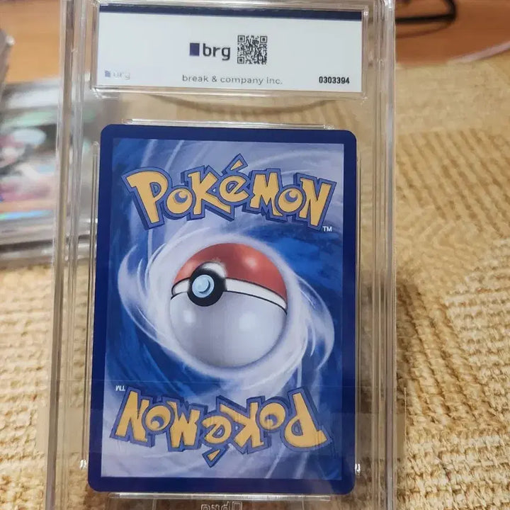 [BUNJANG] Pokemon Card N&