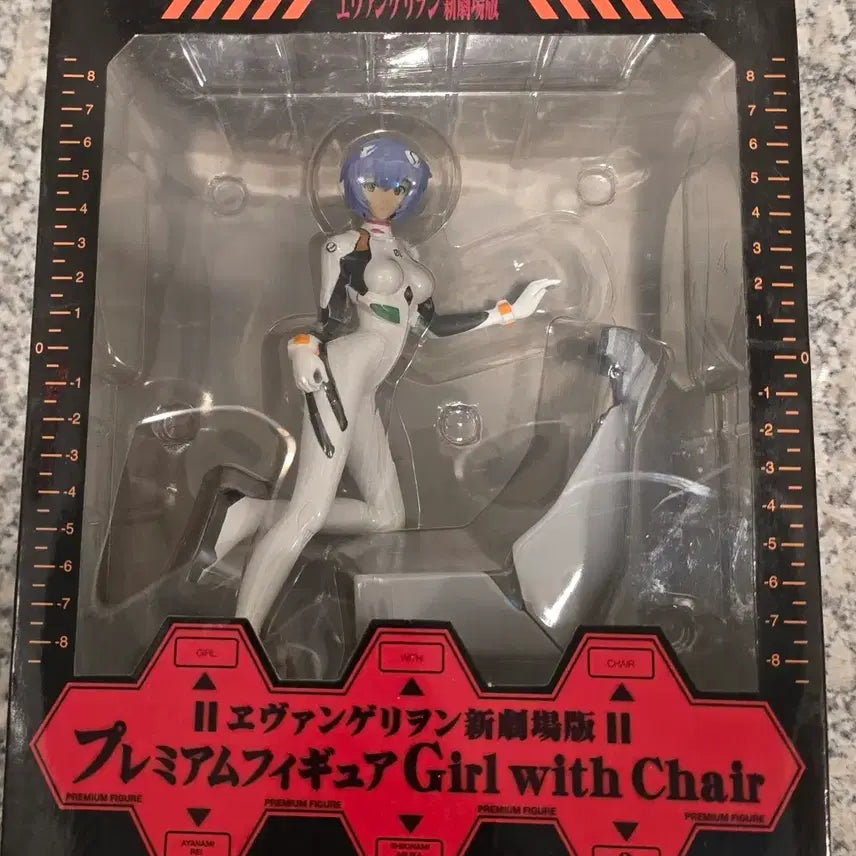 [BUNJANG] Evangelion Ayami Rei Figure with Chair / 에반게리온 아야나미 레이 피규어 with Chair