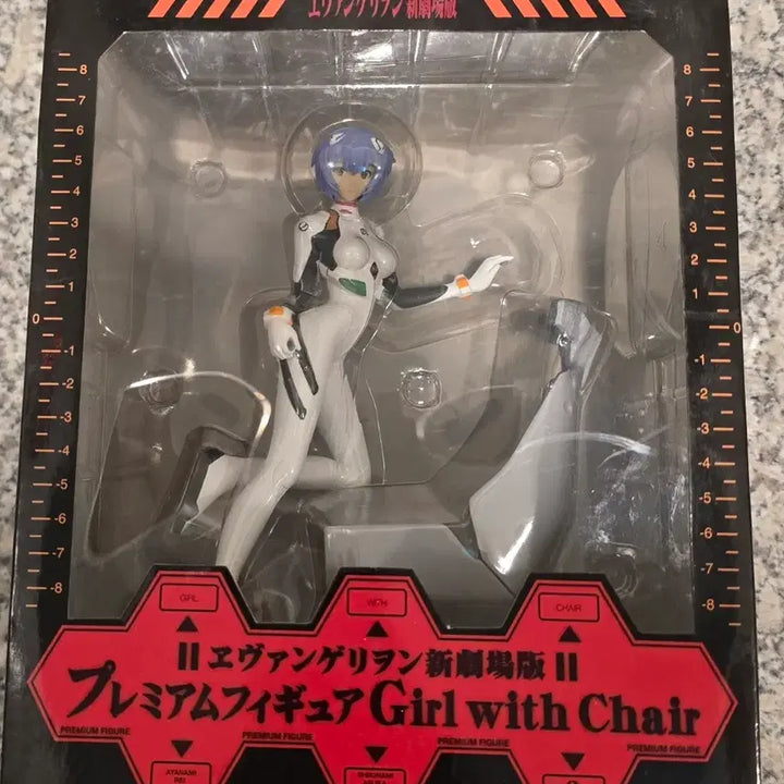 [BUNJANG] Evangelion Ayami Rei Figure with Chair / 에반게리온 아야나미 레이 피규어 with Chair