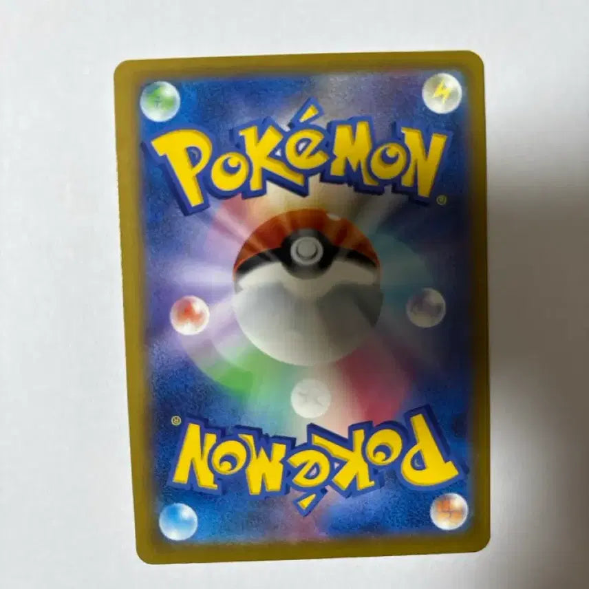 [BUNJANG] Pokemon Card Gardevoir MA (Japanese) / 포켓몬 카드 가디안 ma (일판)