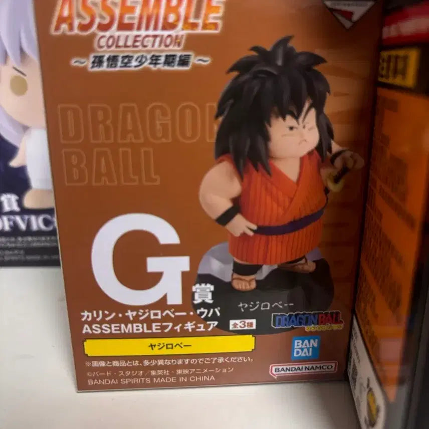 [BUNJANG] Dragon Ball Yajirobe Assemble Figure G Prize / 쿠지 드래곤볼 야지로베 어셈블 피규어 G상
