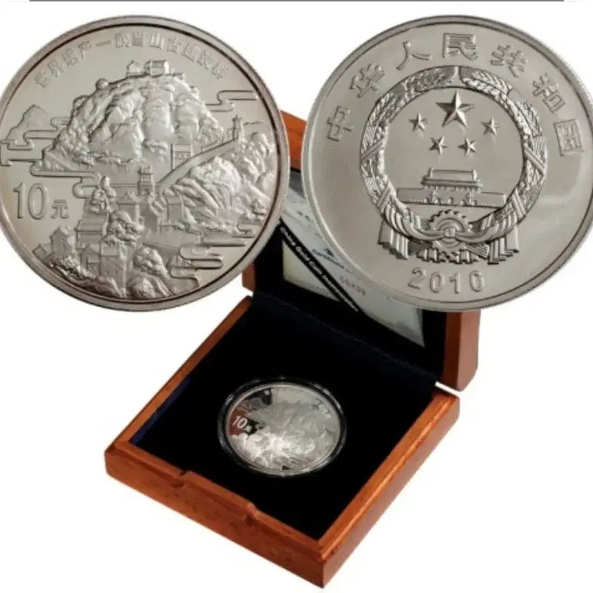 [BUNJANG] 2011 China Wudang Mountains Ancient Architecture 1 oz Silver Proof Coin / 중국 명산 세계유산 무당산 고대넌축물 기념 1온스 은화 프루프