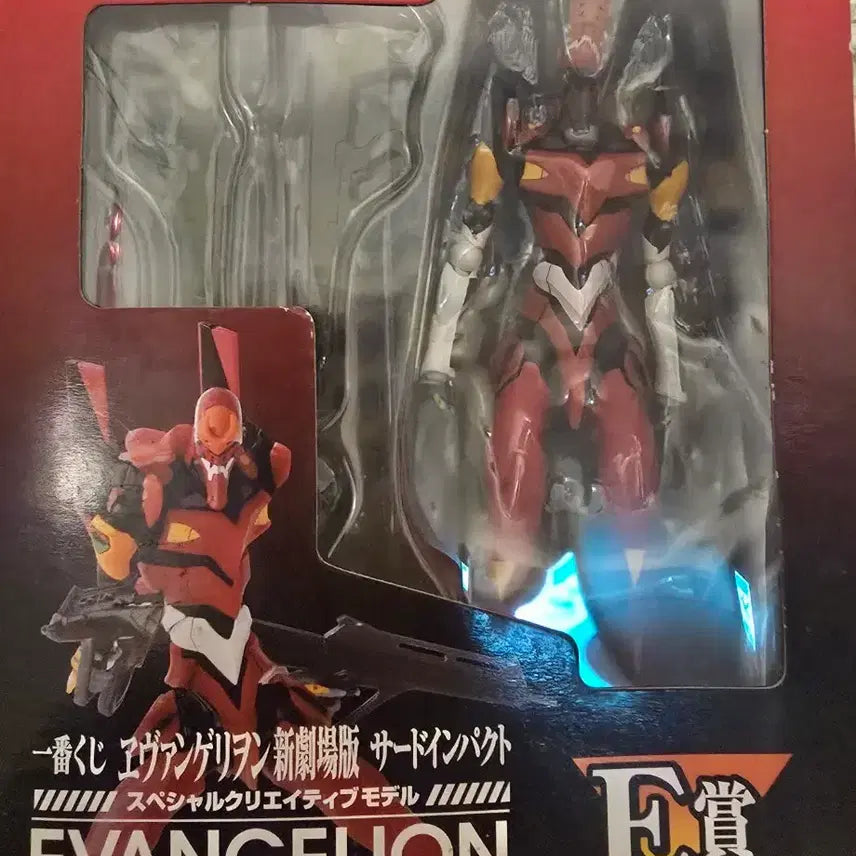 [BUNJANG] Evangelion Unit-02 Ichiban Kuji E Prize SCM EX Figure / 에반게리온 2호기 제일복권 E상 SCM Ex