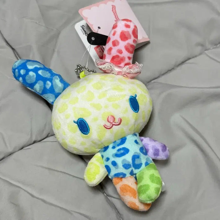 [BUNJANG] Usahana Leopard Mascot Keychain Abill / 우사하나 호피 마스코트 키링 아베일