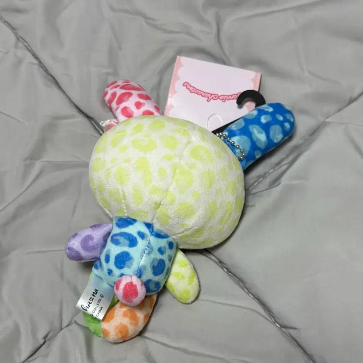 [BUNJANG] Usahana Leopard Mascot Keychain Abill / 우사하나 호피 마스코트 키링 아베일