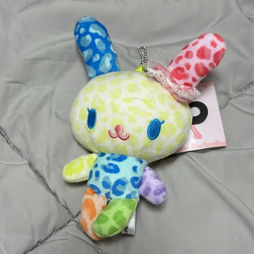 [BUNJANG] Usahana Leopard Mascot Keychain Abill / 우사하나 호피 마스코트 키링 아베일