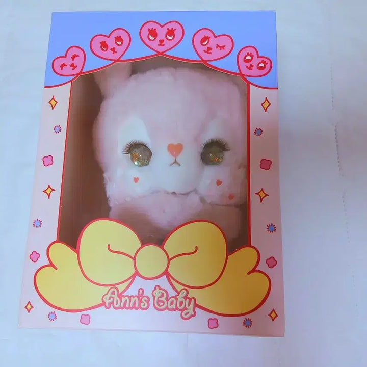 [BUNJANG] AnzBaby Cotton Candy Doll with Marble Eyes and Freckles / 안즈베이비 코튼캔디 구슬눈 주근깨 인형