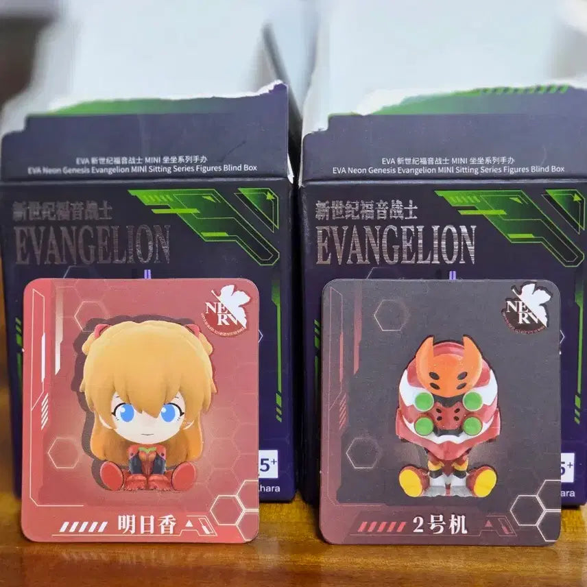 [BUNJANG] Neon Genesis Evangelion Asuka + Unit-02 Seated Mini Figure Bundle / 신세기 에반게리온 아스카+ 2호기 시팅 미니 피규어