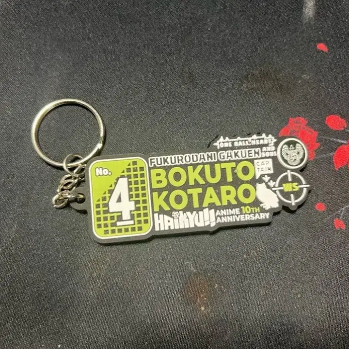 [BUNJANG] Haikyu!! Bokuto Koutaro Goods Set (Keyring, Shikishi, Sticker) / 하이큐 보쿠토 코타로 세트(키링+색지+스티커)