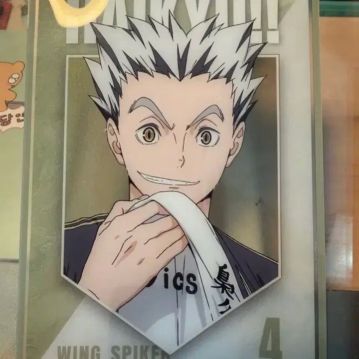 [BUNJANG] Haikyu!! Bokuto Koutaro Goods Set (Keyring, Shikishi, Sticker) / 하이큐 보쿠토 코타로 세트(키링+색지+스티커)
