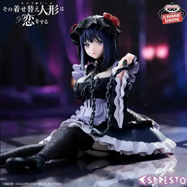 [BUNJANG] Banpresto Marin Kitagawa Figure Espresto Shizuku Version / 미개봉)그비돌 마린 에스프레스토 시즈쿠 키타가와 마린 반프레스토 피규어