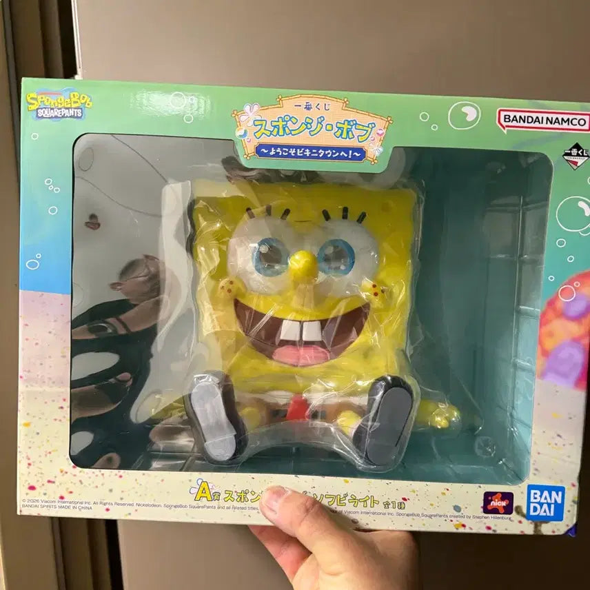 [BUNJANG] Bandai SpongeBob Ichiban Kuji A Prize Sofubi Mood Lamp / 반다이 스폰지밥 제일복권 A상 소프비 무드등