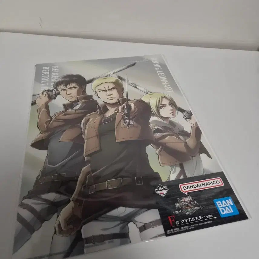 [BUNJANG] Attack on Titan Clear Poster (Reiner/Bertholdt/Annie) / 진격의 거인 클리어 포스터 (라이너/베르톨트/애니)