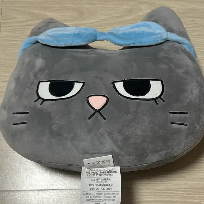 [BUNJANG] Cushion / 한탯풍쿠션