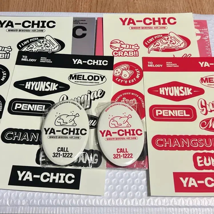 [BUNJANG] BTOB YA-chic 2024 Season&