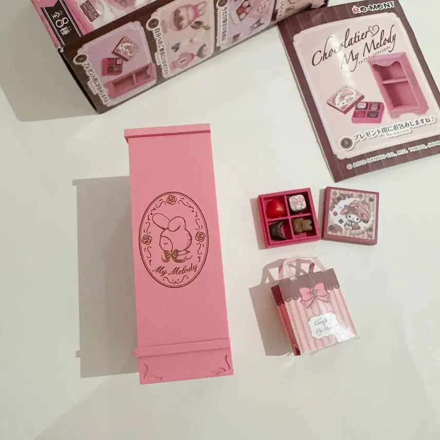[BUNJANG] Sanrio Rement Valentine Furniture / 산리오 리멘트 가구 발렌타인