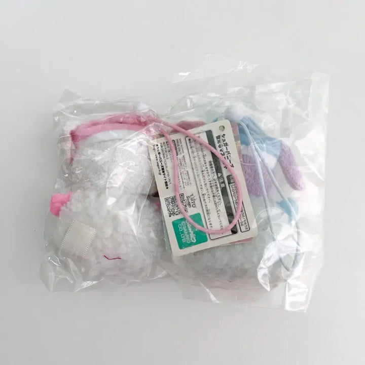 [BUNJANG] Sanrio Classic Sugarbunnies Shirowusa &amp; Blueberryusa Plush Mascot Strap Set / 산리오 고전 슈가바니즈 시로우사 블루베리우사 누이 마스코트 인형 스트랩
