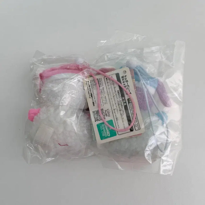 [BUNJANG] Sanrio Classic Sugarbunnies Shirowusa &amp; Blueberryusa Plush Mascot Strap Set / 산리오 고전 슈가바니즈 시로우사 블루베리우사 누이 마스코트 인형 스트랩