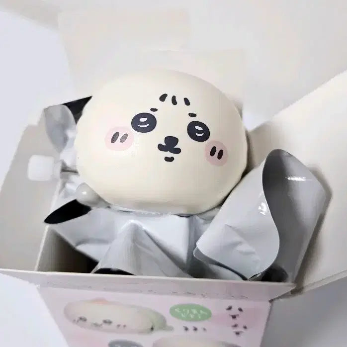 [BUNJANG] Chimera Land (Chiikawa) Baby Racco Wind-up Toy / 먼작귀 랏코 엉금엉금 태엽인형 베이비 치이카와