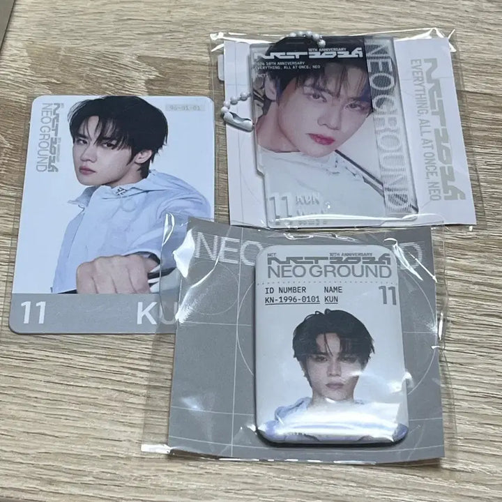 [BUNJANG] NCT Pop-up Kun Lenticular Badge Bundle Set Trading Card / 엔시티 팝업 wayv 쿤 렌티큘러 뱃지 트레카 일괄