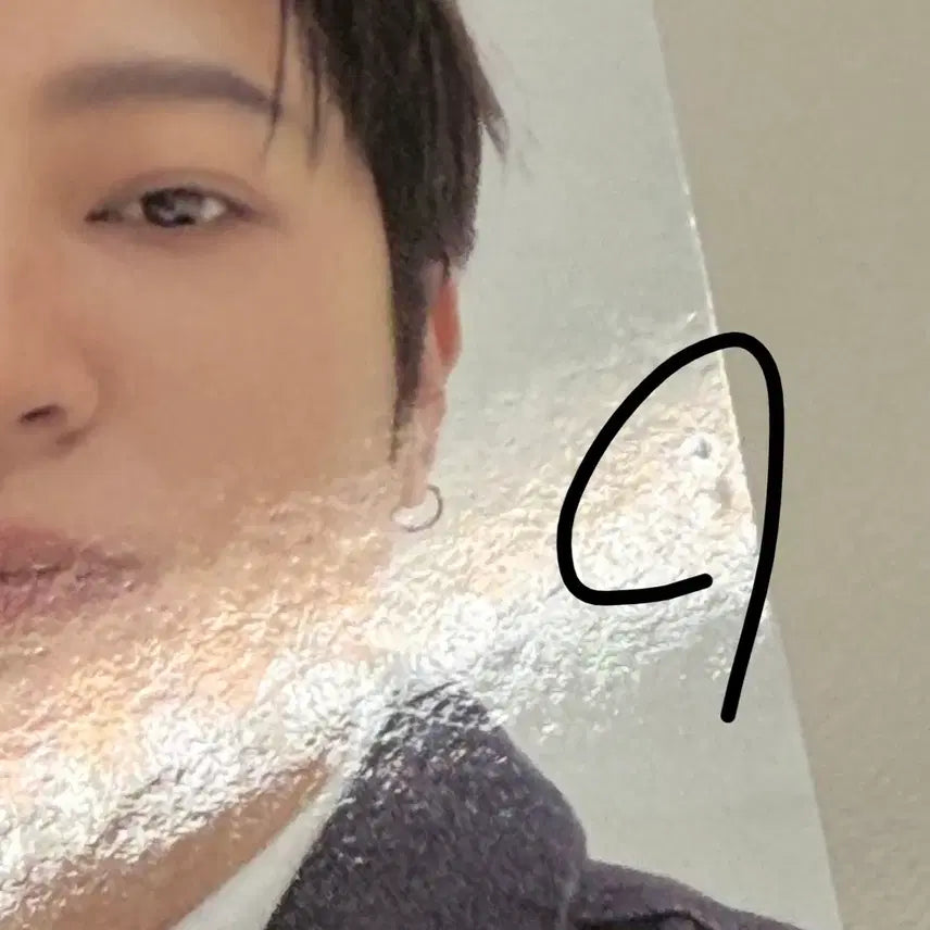 [BUNJANG] Day6 Sungjin Busan MD Bundle Set Entrance Photocard / 데이식스 성진 부산 엠디 입장포카 일괄