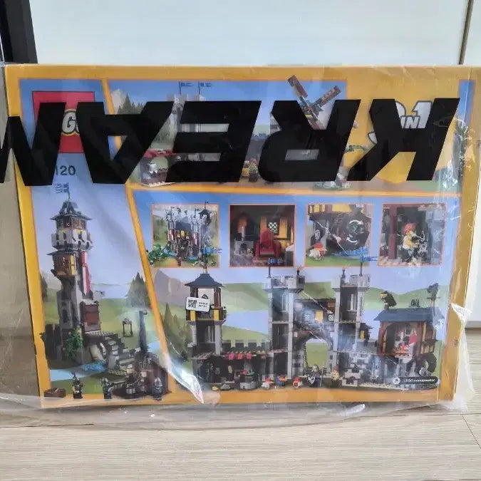 [BUNJANG] LEGO Creator Medieval Castle (31120) Building Set / 레고 크리에이터  중세성  (31120)