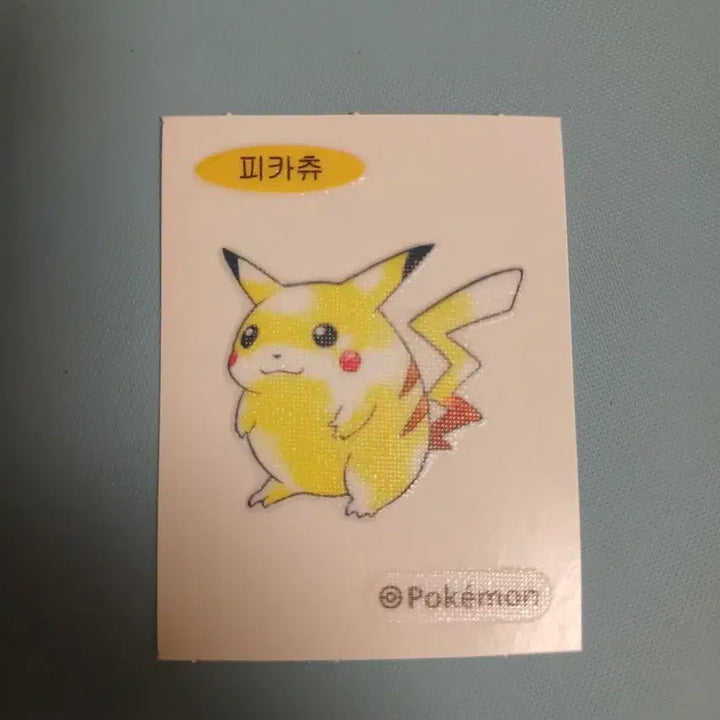 [BUNJANG] Pokemon 30th Anniversary Special Artwork Pikachu Ttibsseal / 포켓몬 30주년 스페셜 아트워크  피카츄 띠부씰 뚱카츄