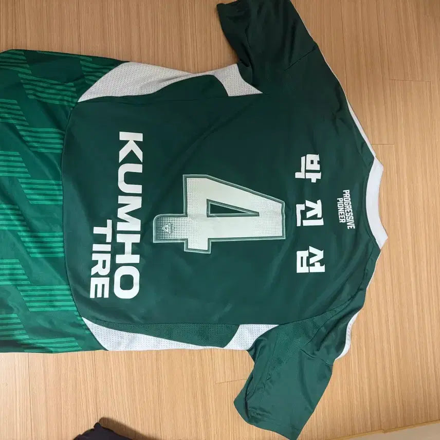 [BUNJANG] Jeonbuk Hyundai 2025 Season Home Jin-seop Park Full Marking Jersey L / 전북현대 25시즌 홈 박진섭 풀마킹 유니폼 L