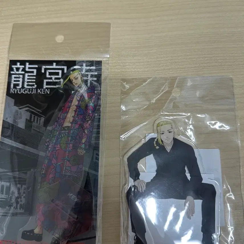 [SOLD OUT] 도리벤 드라켄 아크릴 일괄