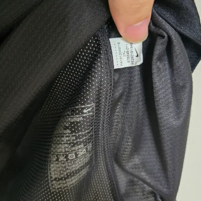 [BUNJANG] Manchester City 2013-2014 Away Player Issue Yaya Touré 