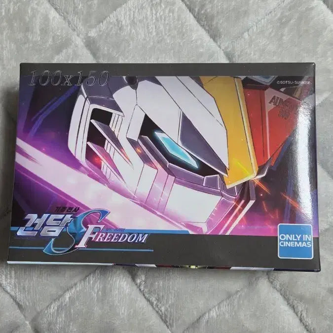 [BUNJANG] Gundam SEED Freedom Cinematic Box Set 1st POB / 건담시드 프리덤 특전