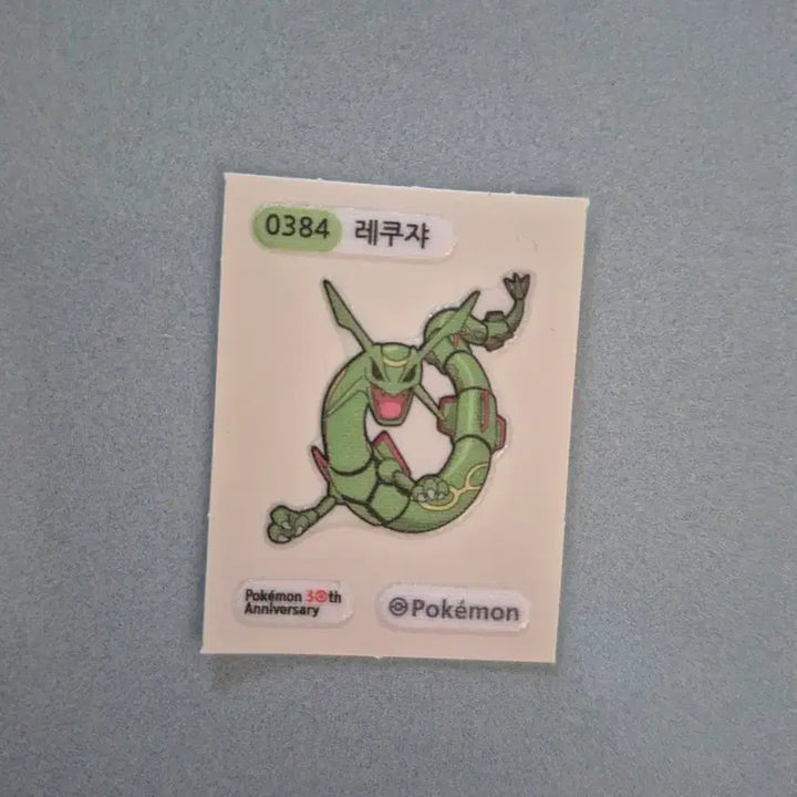 [BUNJANG] Rayquaza 30th Anniversary Edition Sticker / 레쿠쟈 30주년 띠부실