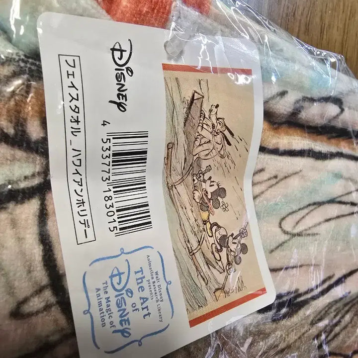 [BUNJANG] Japan Disney Exhibition Towel (Sealed) / 일본 디즈니 전시회 타올(미개봉)