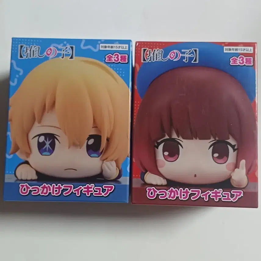 [BUNJANG] Oshi no Ko Hikkake Figure Aqua &amp; Kana 2-Figure Set / 최애의 아이 힛카케 피규어 2종일괄