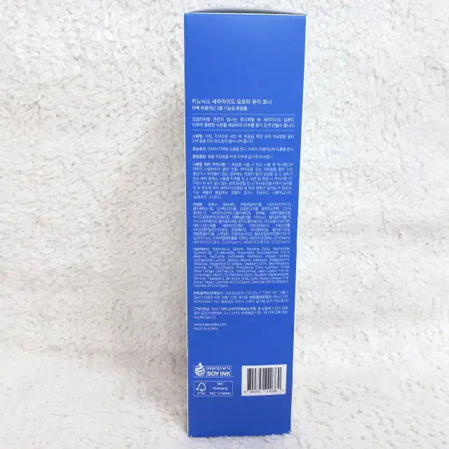 [BUNJANG] Kinnikinnik Ceramide Aurora Dewey Toner 300ml / 키노닉스 세라마이드 오로라 듀이 토너 300ml