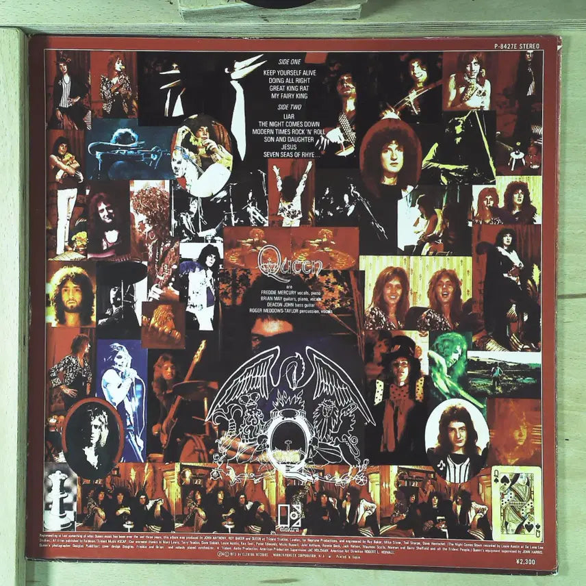 [BUNJANG] Queen Queen 1974 Japanese LP / Queen Queen 일본 1974년반 LP