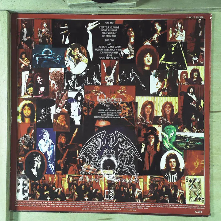 [BUNJANG] Queen Queen 1974 Japanese LP / Queen Queen 일본 1974년반 LP