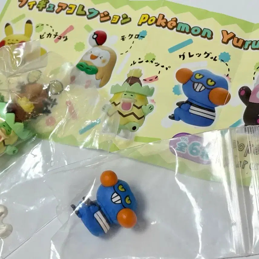 [BUNJANG] Kanahei Version Pokemon Gacha Figures (Lopapah &amp; Sentret) / 카나헤이 버젼 포켓몬스터 가챠