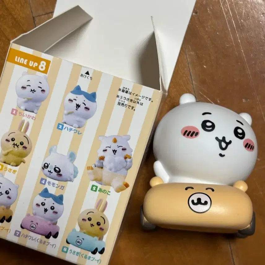 [BUNJANG] Chiikawa Friends 3 Soft Vinyl Car Figure / 치이카와 프렌즈3 소프비 자동차 피규어