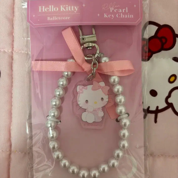 [BUNJANG] Sanrio Hello Kitty Pearl Strap Keychain / 산리오 헬로키티 키티 진주 스트랩 키링