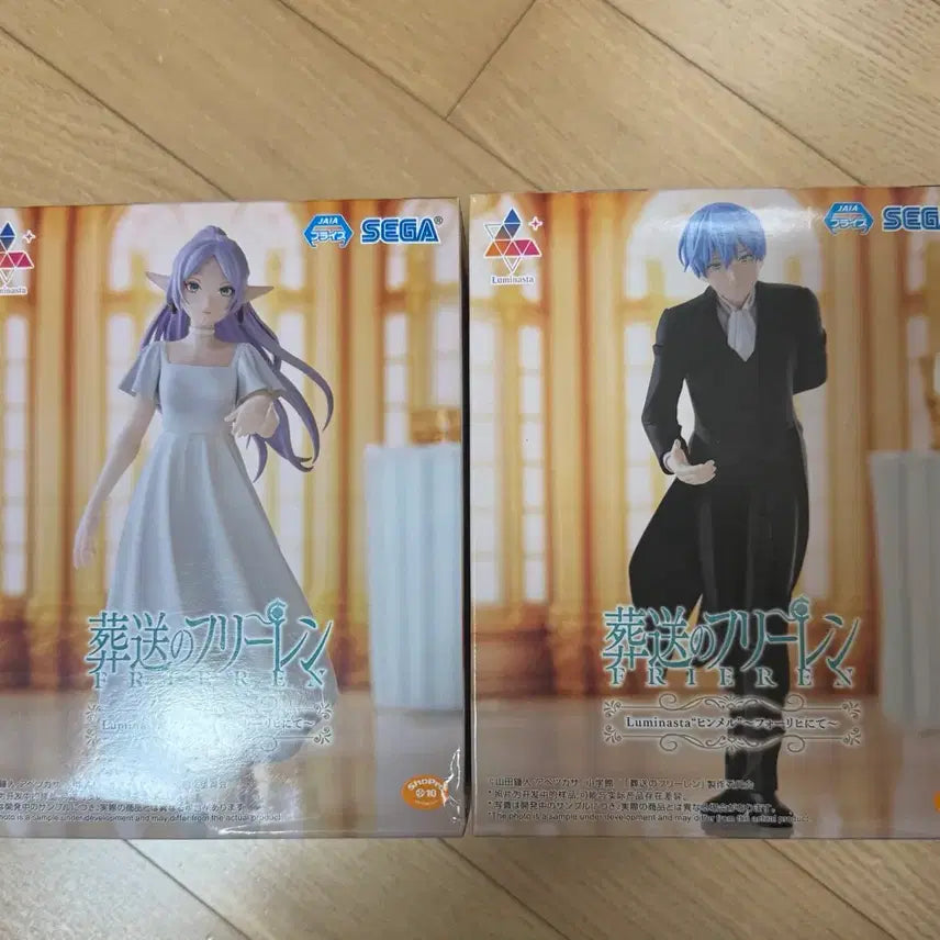 [BUNJANG] Frieren: Beyond Journey&