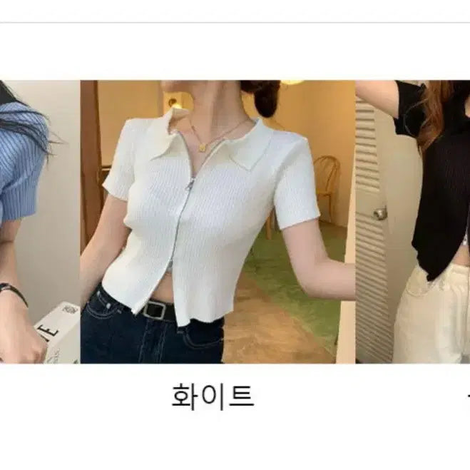 [BUNJANG] Vertical Ribbed Collar Short Sleeve Knit Zip-Up / 세로골지 카라 반팔 니트 집업 (무료배송)